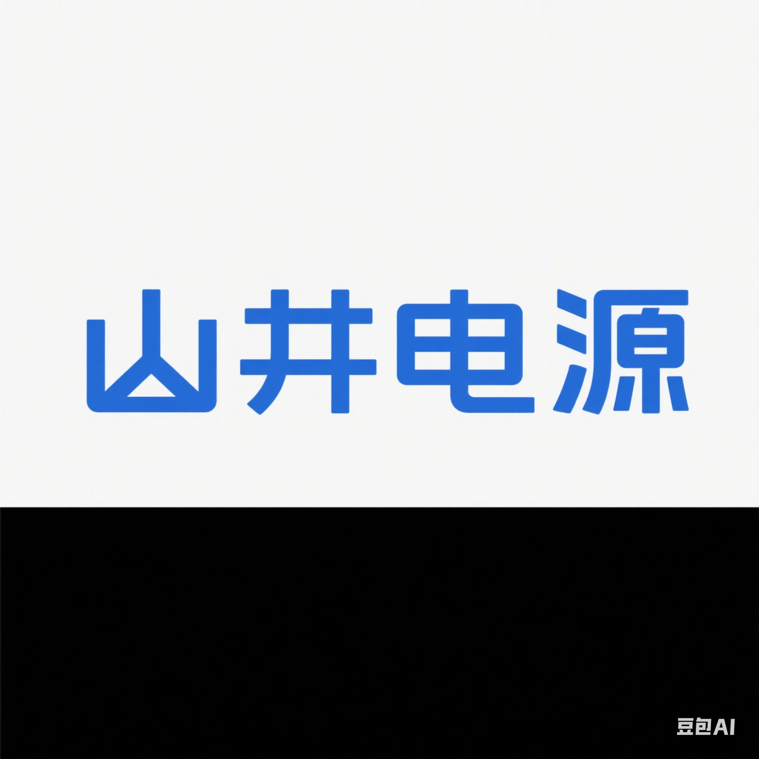 小学3年级下册课本